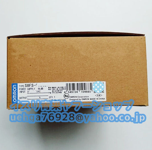 OMRON S8FS-G60012C-W 12VDC 50A Switch Power Supply [1197830848]