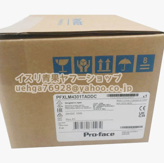 Proface PFXLM4301TADDC Display [h1200086782]