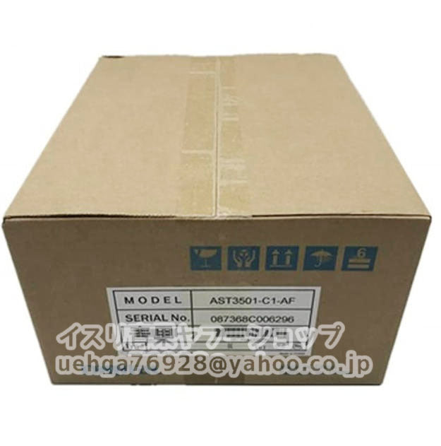 Proface AST3501-C1-AF Display [b1200083309]