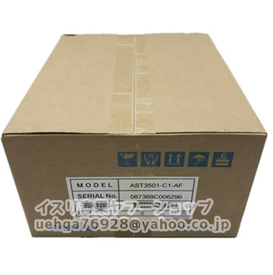Proface AST3501-C1-AF Display [b1200083309]