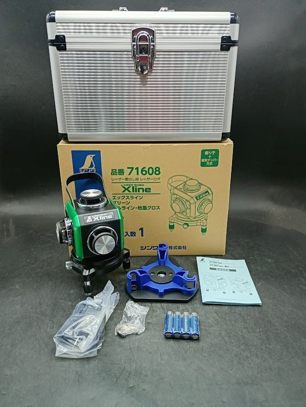 Shinwa 71608 Laser Robo Xline Green Laser Level [w1216890562]