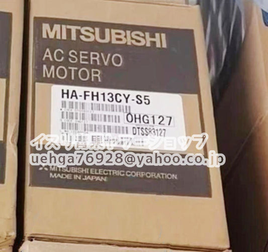 MITSUBISHI HA-FH13CY-S5 Servo Motor [m1197837688]