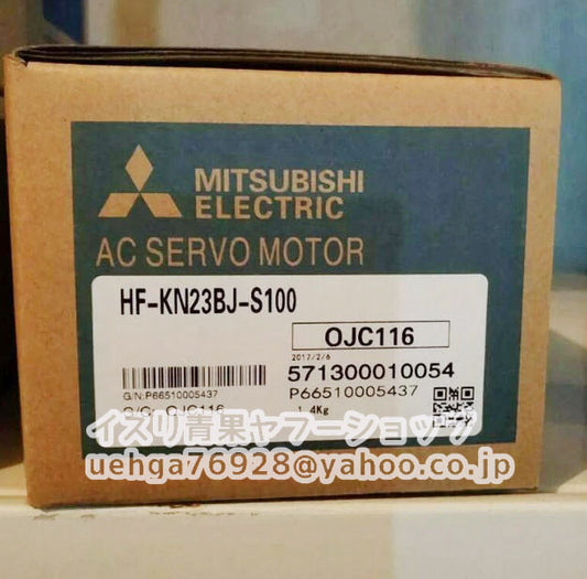 MITSUBISHI HF-KN23BJ-S100 Servo Motor [k1211597611]