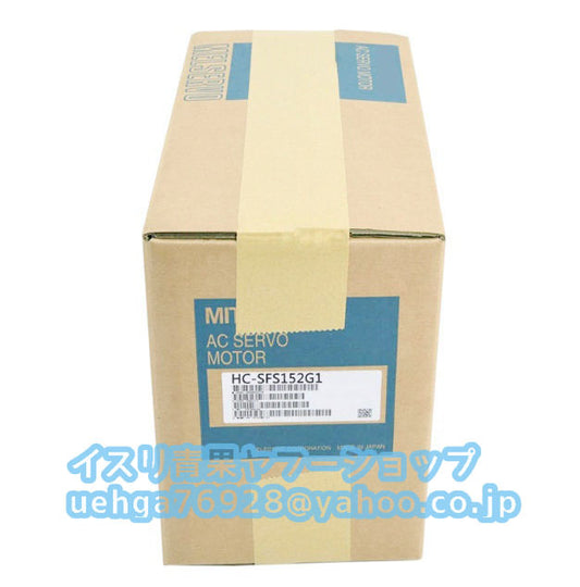 MITSUBISHI HC-SFS152G1 Electric Motor [x1197842973]