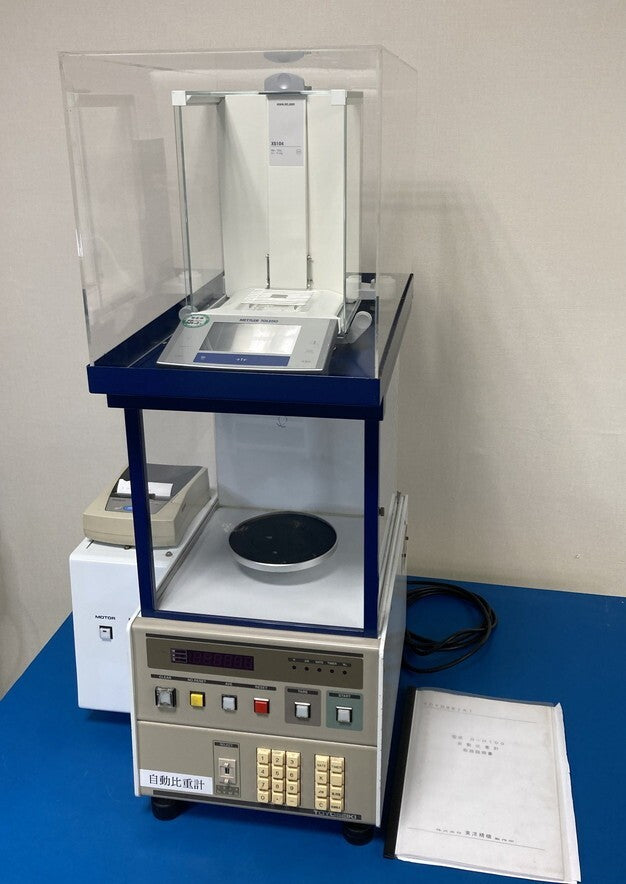 TOYOSEIKI D-H100 Underwater Displacement Method Density Meter Automatic Hydrometer [n1216513588]