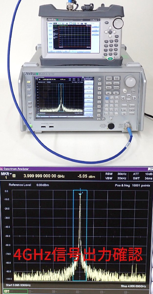 Anritsu S331L Site Master Cable Antenna Analyzer [b1197142394]