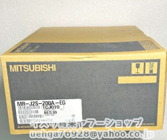 MITSUBISHI MR-J2S-200A-EG Servo Amplifier [c1197835096]