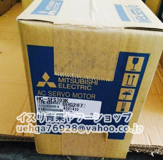 MITSUBISHI HC-SFS103K Servo Motor [j1199428674]