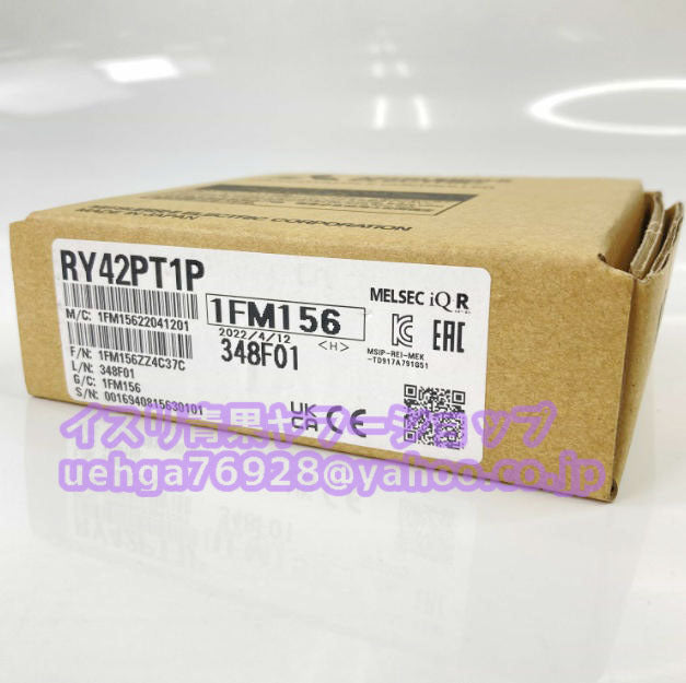 MITSUBISHI RY42PT1P Transistor Output [1211858995]