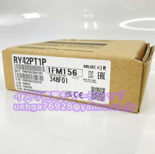 MITSUBISHI RY42PT1P Transistor Output [1211858995]