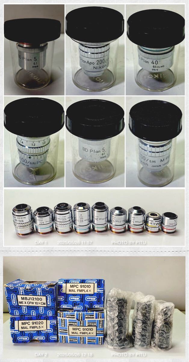 Nikon Microscope 15 Objective Lenses + 7 Eyepiece Lenses Unused [v1186326701]