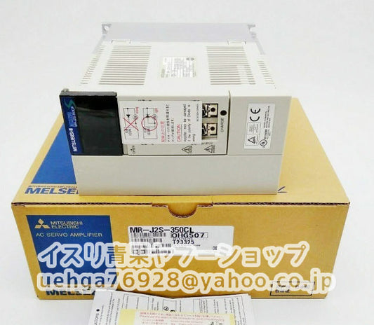 MITSUBISHI MR-J2S-350CL Servo Amplifier [l1197842269]