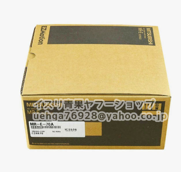 MITSUBISHI MR-E-70A Servo Amplifier [l1211906243]