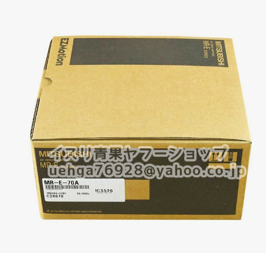 MITSUBISHI MR-E-70A Servo Amplifier [l1211906243]