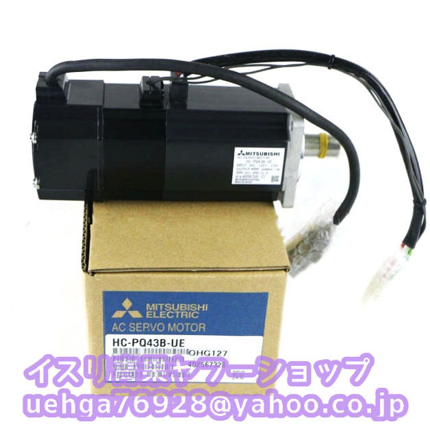 MITSUBISHI HC-PQ43B-UE Servo Motor [x1211855961]