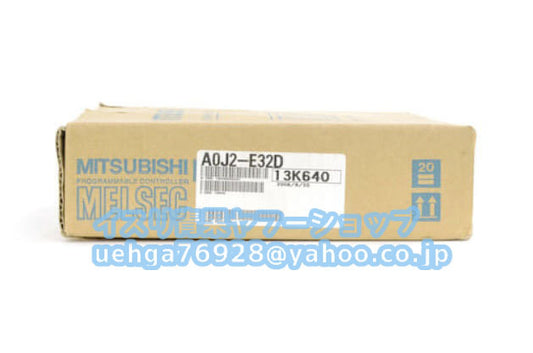 MITSUBISHI FX2N-48MR-ES/UL Sequencer [d1197851695]