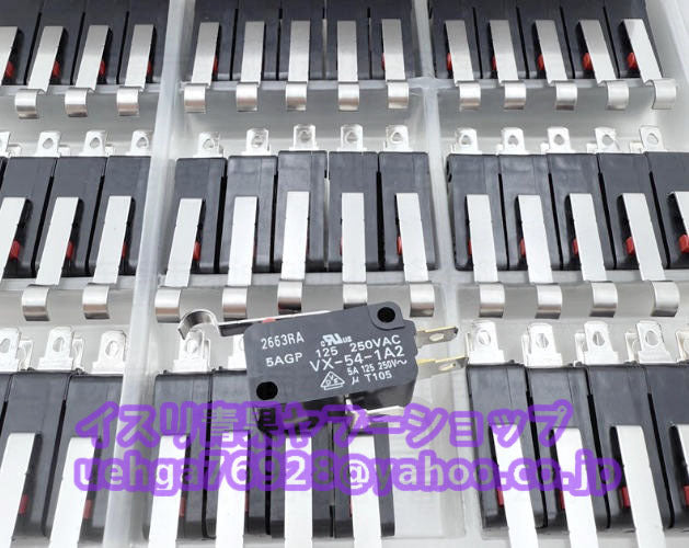 OMRON VX-54-1A2 Micro Switch Set of 50 [p1207345720]