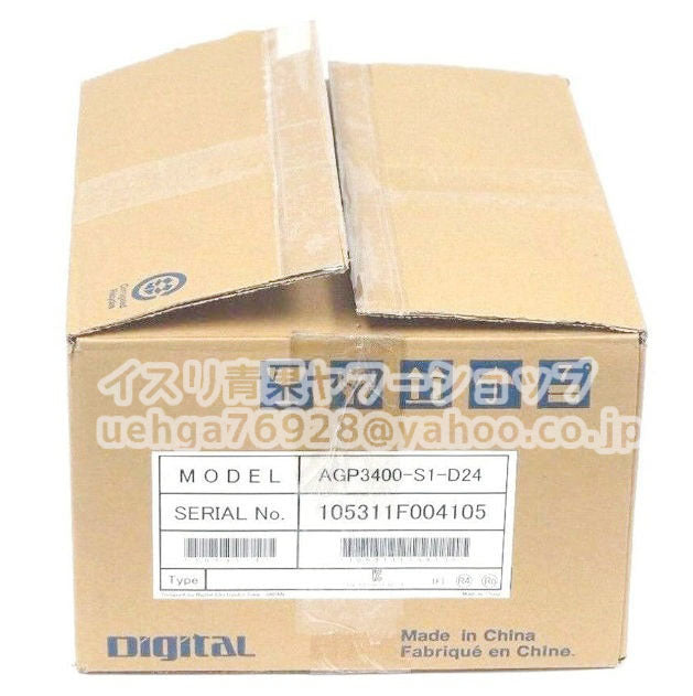 Proface AGP3400-S1-D24 Display [q1200076369]