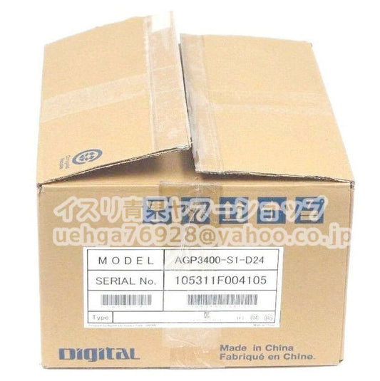 Proface AGP3400-S1-D24 Display [q1200076369]