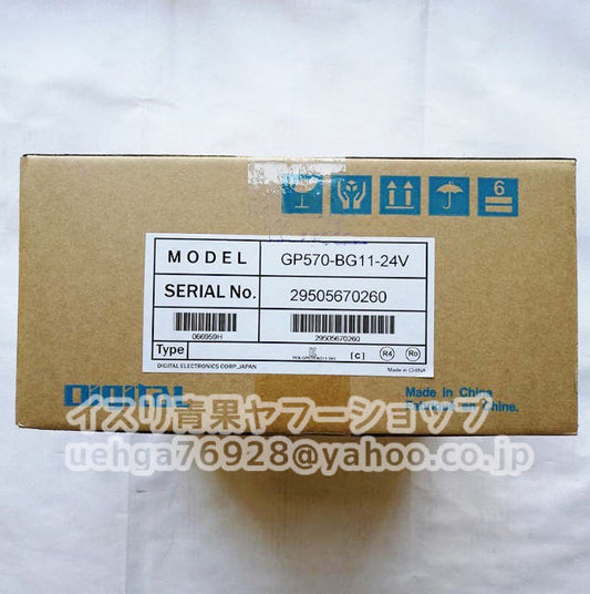 Proface GP570-BG11-24V Display [l1200073241]