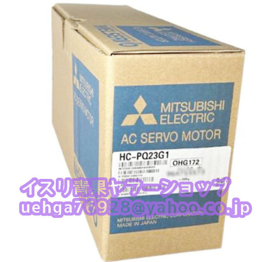 MITSUBISHI HC-PQ23G1 Servo Motor [b1211910719]
