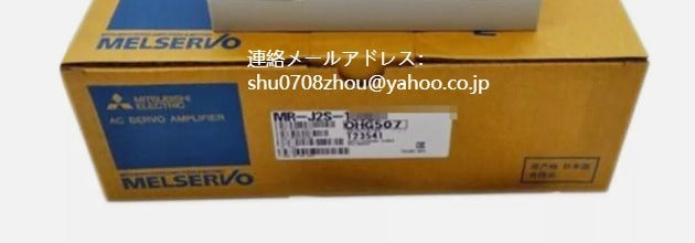 MITSUBISHI MR-J2S-100CP-0S84 Servo Driver [b1198929451]