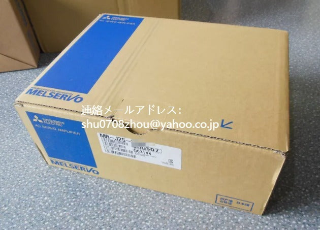 MITSUBISHI MR-J2S-20B-S149 Servo Driver [e1198917675]