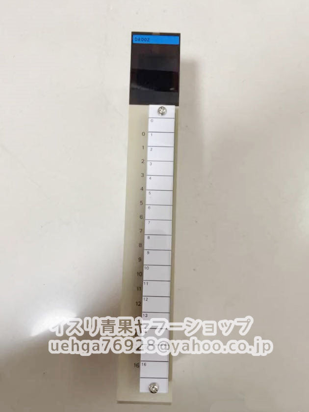 OMRON C500-DA002 Unit [s1197850400]