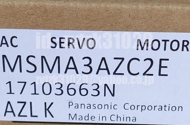 Panasonic MSMA3AZC2E Servo Motor [c1118404559]