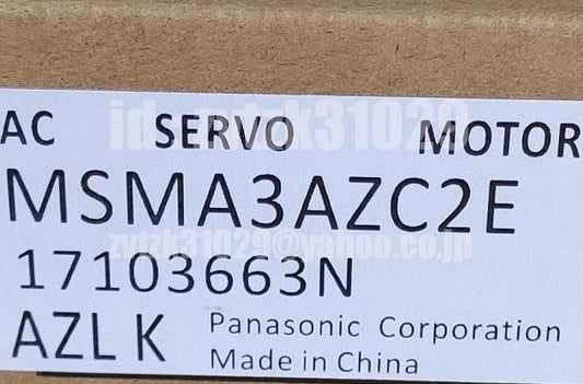 Panasonic MSMA3AZC2E Servo Motor [c1118404559]
