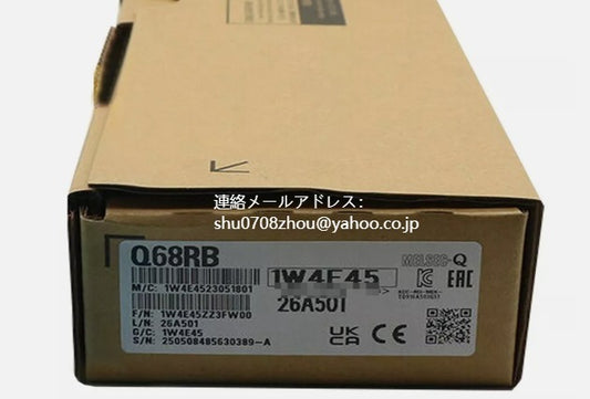 MITSUBISHI Mitsubishi Electric Q68RB Expansion Base Unit [m1198911916]
