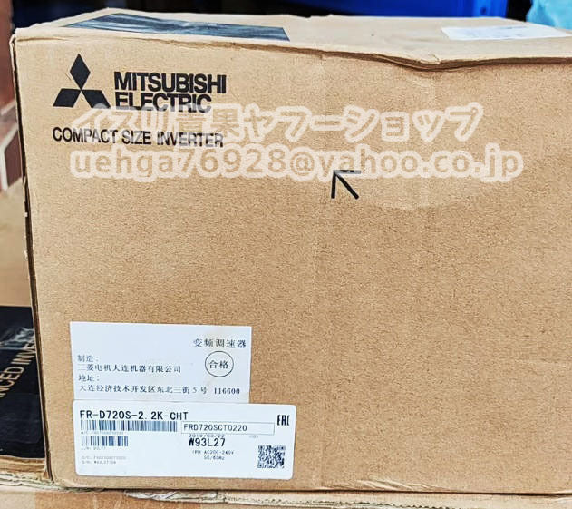 MITSUBISHI FR-D720S-2.2K-CHT Inverter [w1199698428]