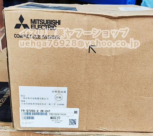 MITSUBISHI FR-D720S-2.2K-CHT Inverter [w1199698428]