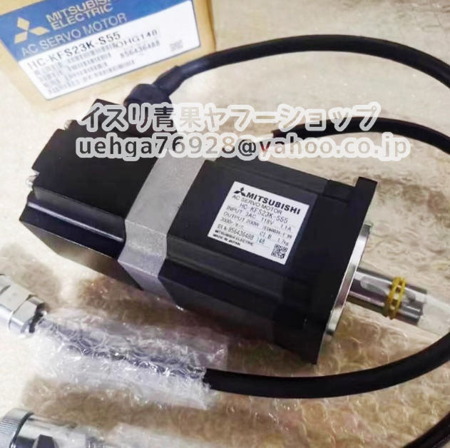 MITSUBISHI HC-KFS23K-S55 Servo Motor [p1197844939]