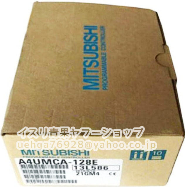 MITSUBISHI A4UMCA-128E Memory Cassette [1204741877]