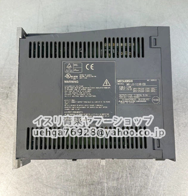 MITSUBISHI MR-J3-100B-EB Servo Amplifier [w1211851428]