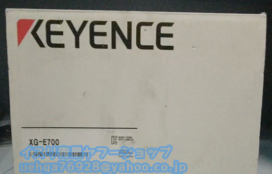KEYENCE XG-E700 Camera Expansion Unit [n1197841277]