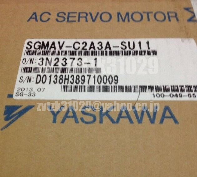 Yaskawa SGMAV-C2A3A-SU11 Servo Motor [p1118417726]