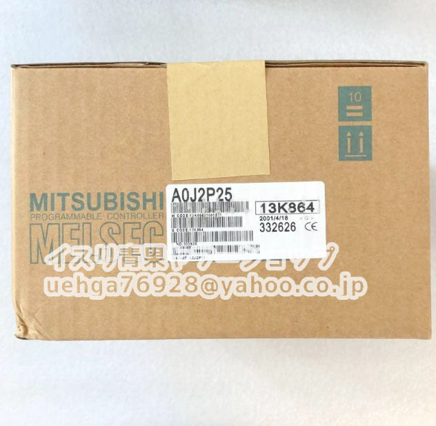 MITSUBISHI A0J2P25 Data Link Unit [p1206019383]