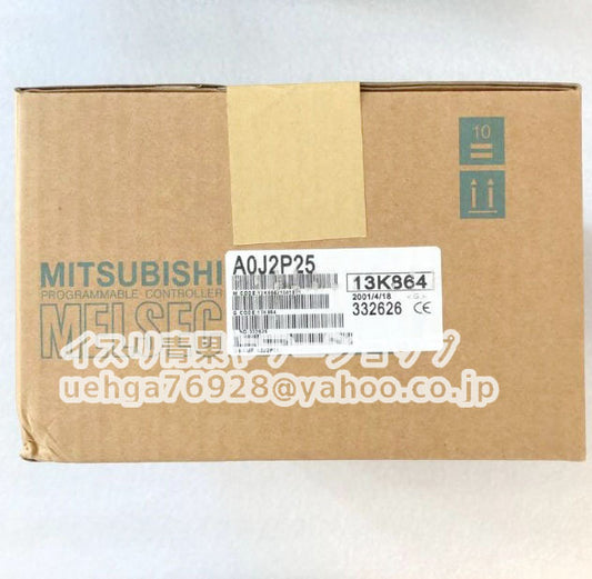 MITSUBISHI A0J2P25 Data Link Unit [p1206019383]