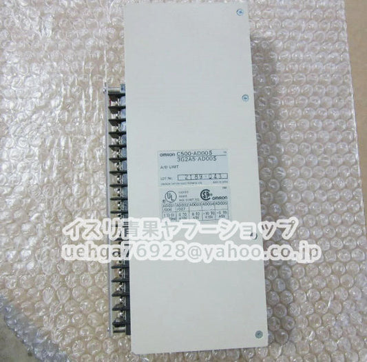 OMRON C500-AD005 Analog Input Unit [1208184708]