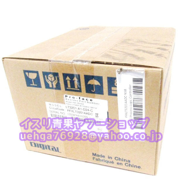Proface LT3201-A1-D24-C Display [e1200069342]