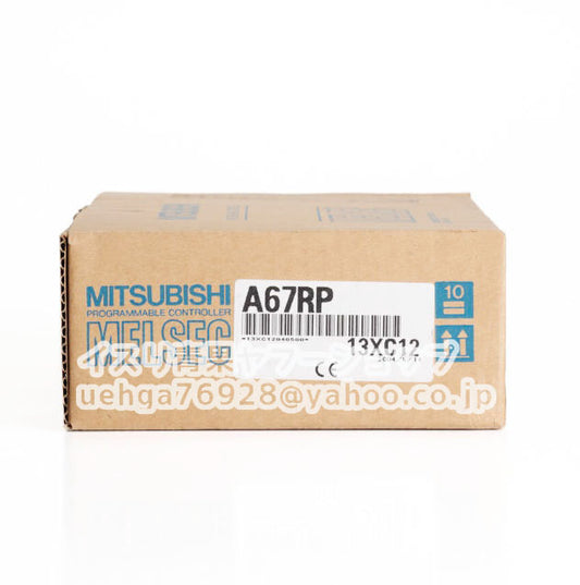 MITSUBISHI A67RP Electric Component [r1199415089]