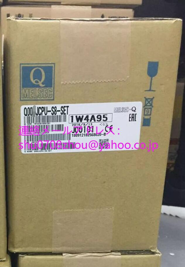 MITSUBISHI Q00JCPU-S8-SET CPU Module [n1198907549]