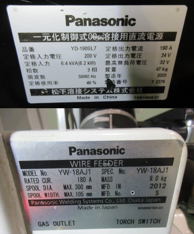 Panasonic YD-190SL7 Semi-Automatic Welding Machine 190A CO2 MAG [k1206787116]