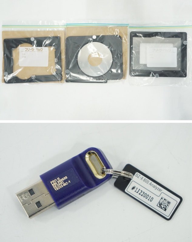 KEYENCE BZ-X810 Fluorescent Microscope [d1192592289]