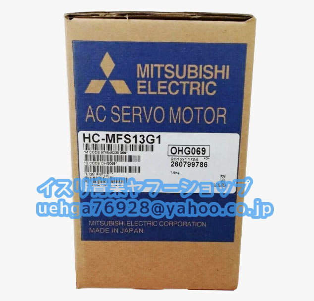 MITSUBISHI HC-MFS13G1 Servo Motor [j1197847429]