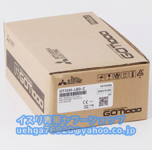 MITSUBISHI GT1030-LBD-C Touch Panel Display [w1197844557]