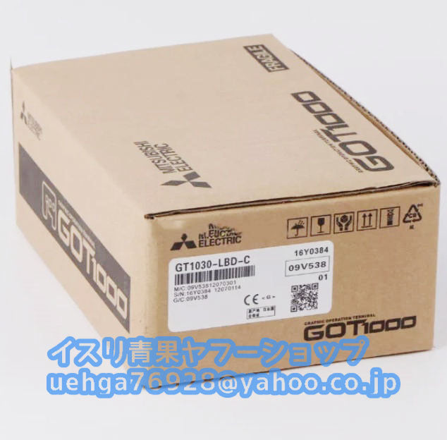 MITSUBISHI GT1030-LBD-C Touch Panel Display [w1197844557]