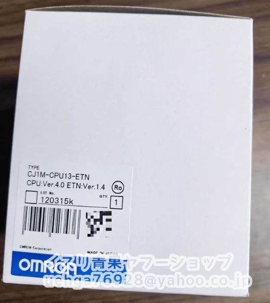 OMRON CJ1M-CPU13-ETN Programmable Controller [d1199439660]